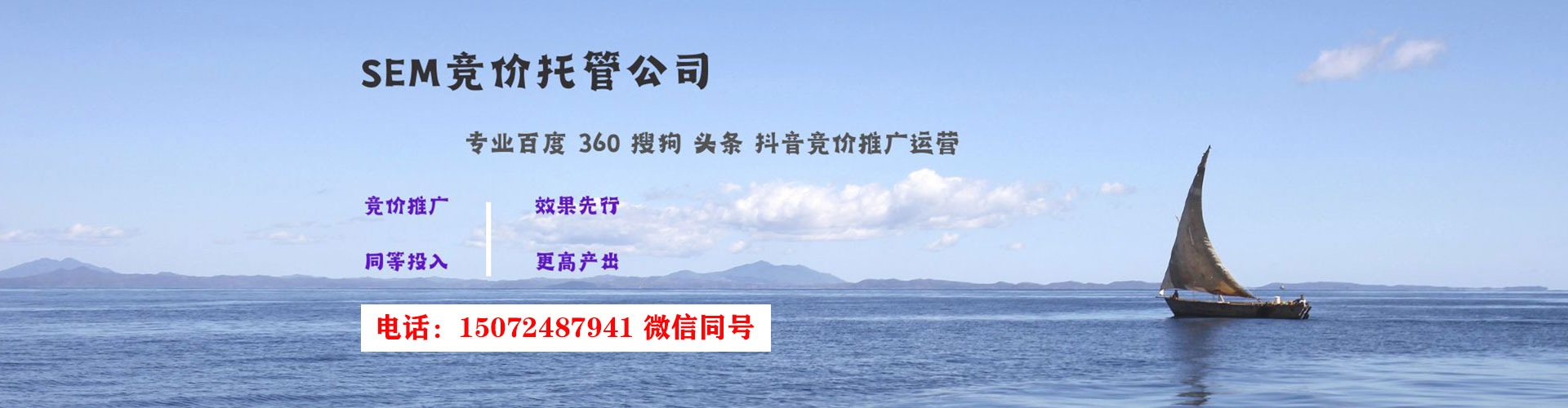 兰溪信息流怎么做